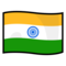 India emoji on Emojidex